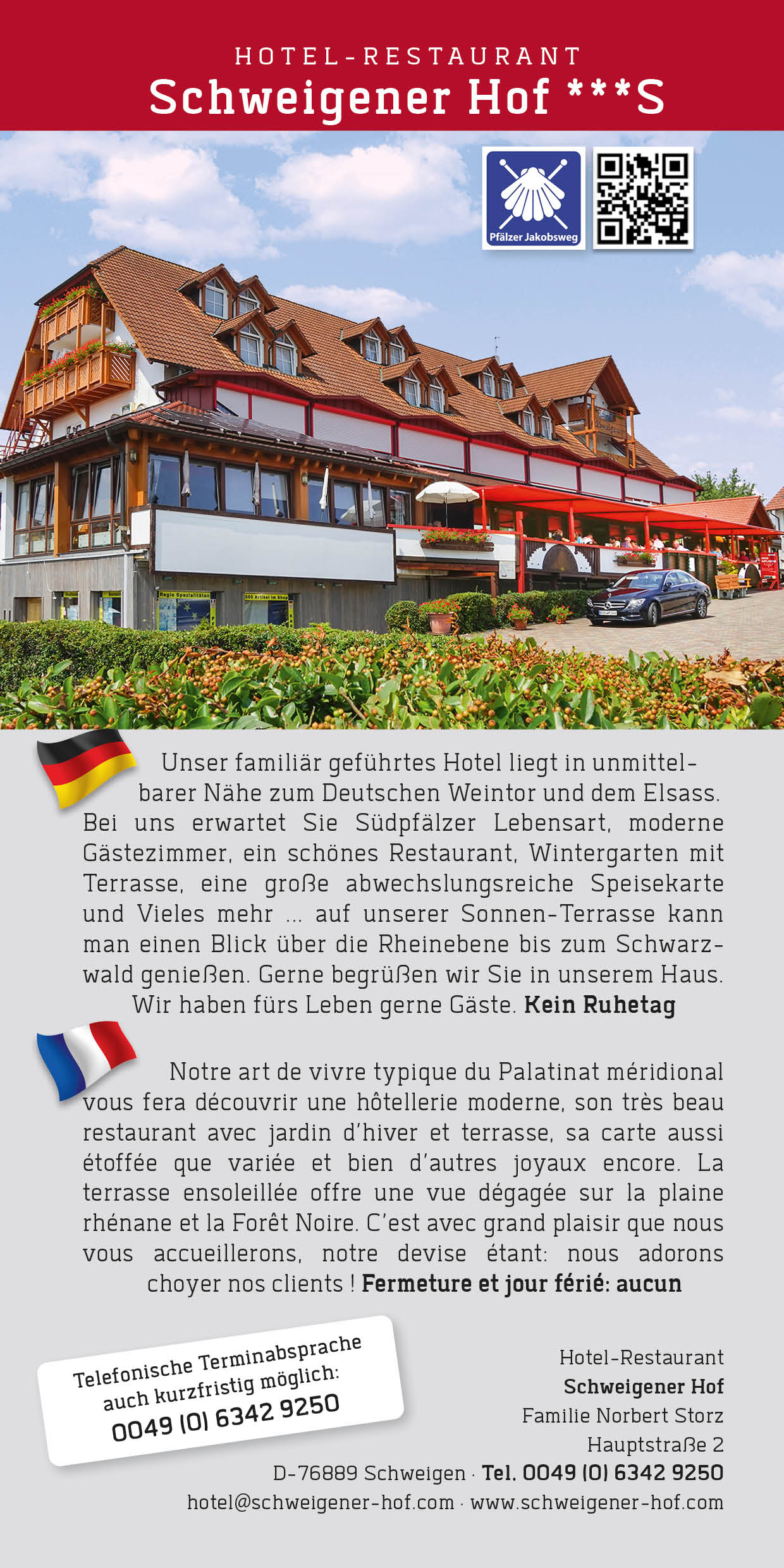 Hotel-Restaurant Schweigener Hof
